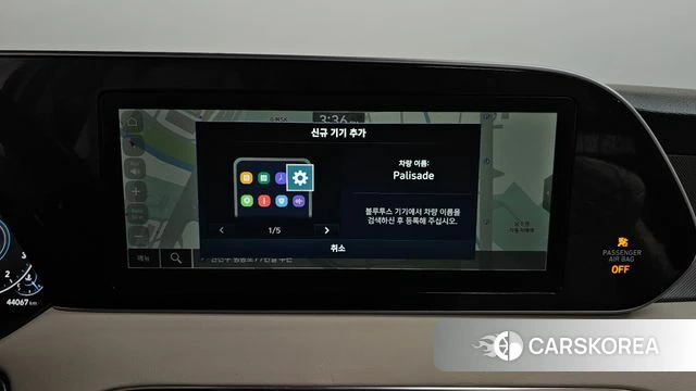 Hyundai Palisade 2021 Белый из Кореи, фото 3