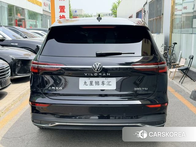 Volkswagen Viloran 2024 Черный из Китая, фото 3