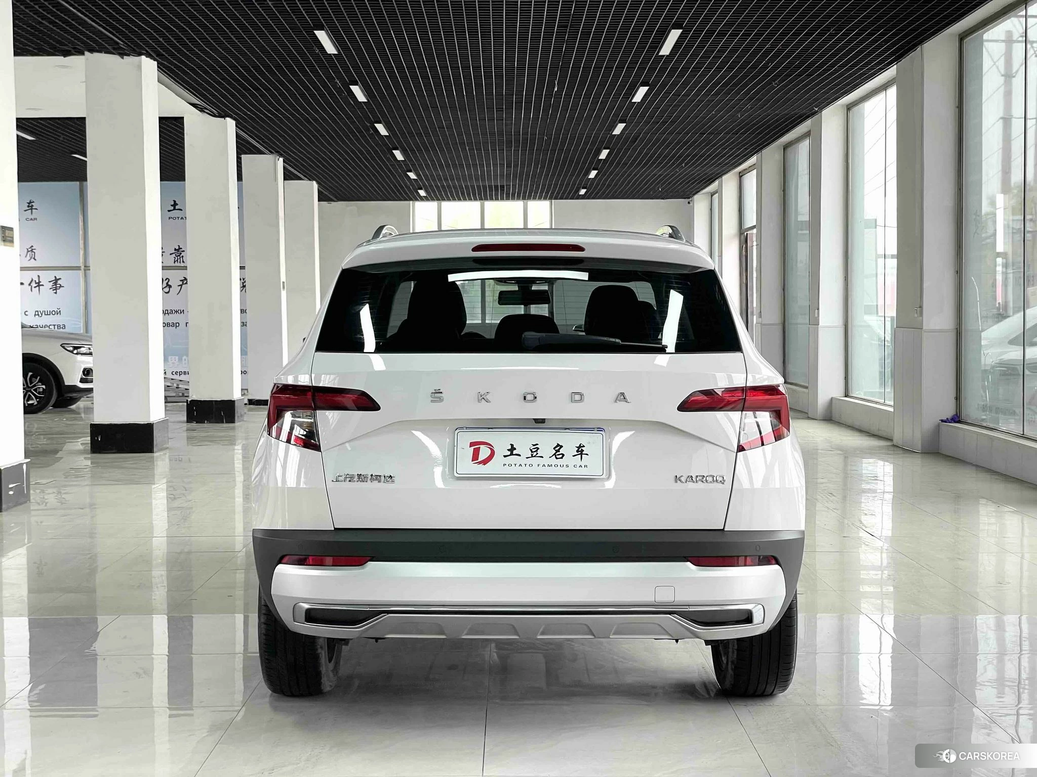 Skoda Karoq 2020 Белый из Китая, фото 3