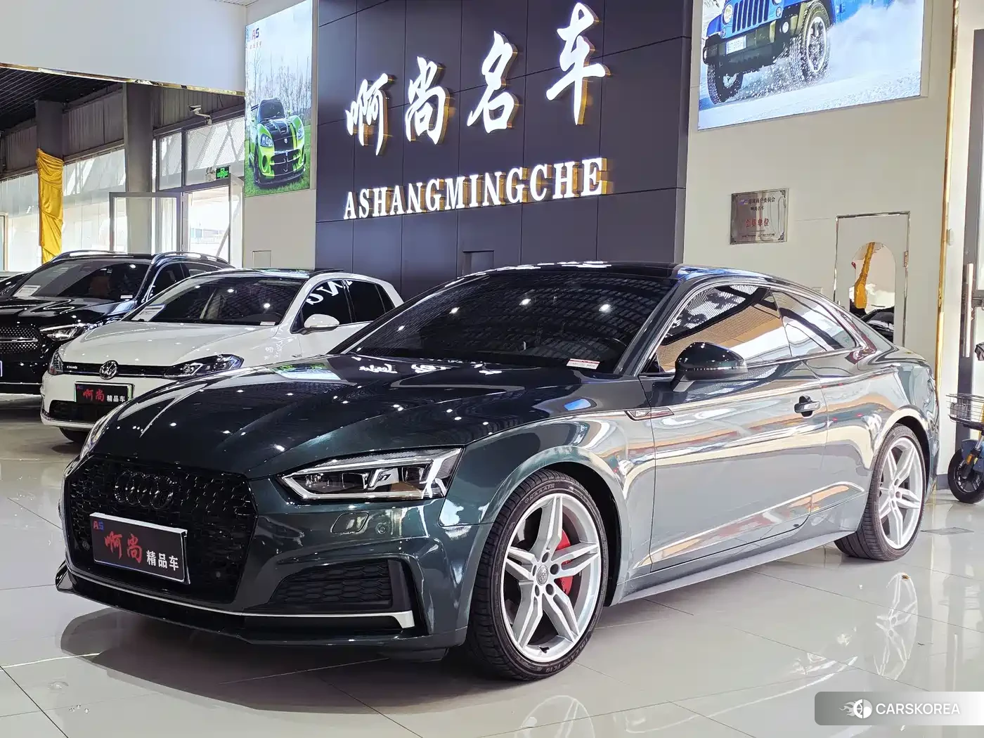 Audi A5 2018 Зеленый из Китая, фото 3