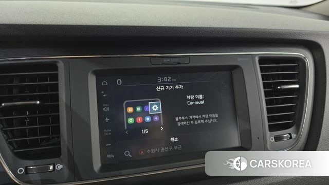 Kia The New Carnival 2020 Серый из Кореи, фото 3