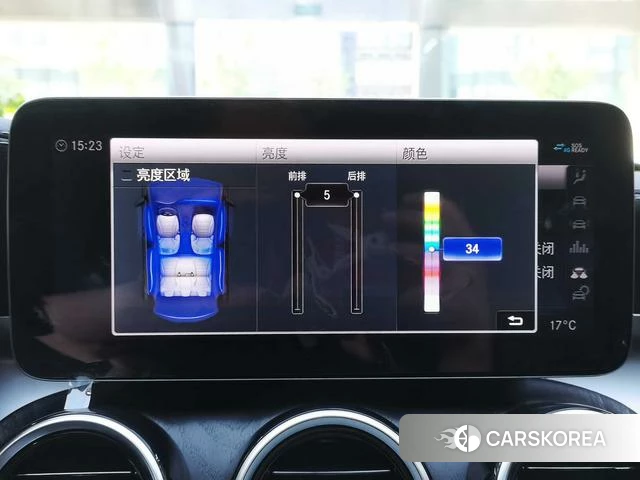 Mercedes-Benz C-class 2021 Белый из Китая, фото 3