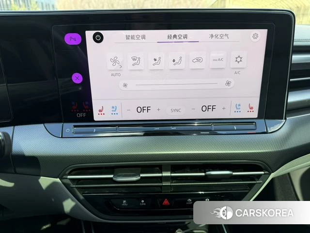 Volkswagen Lamando 2024 Другой из Китая, фото 3