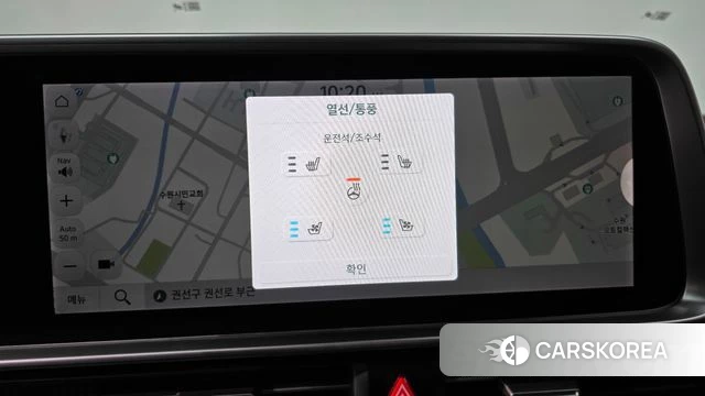 Hyundai Ionic 6 2024 Белый из Кореи, фото 3