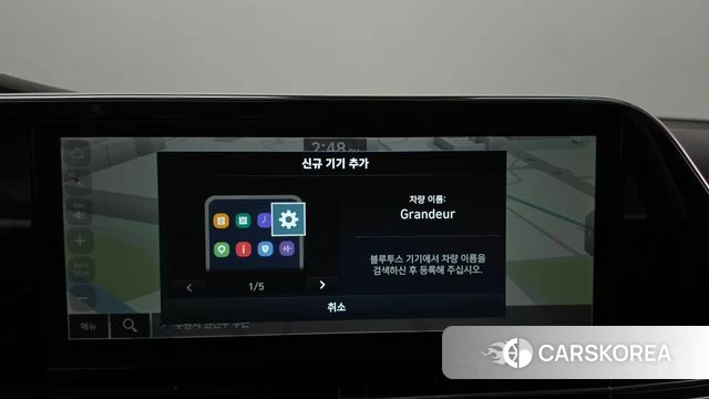 Hyundai The New Grandeur IG Hybrid 2021 Серый из Кореи, фото 3
