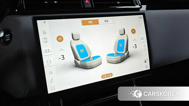 Land Rover Range Rover Velar 2025 Серый из Кореи, фото 3