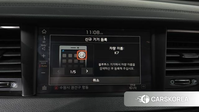 Kia All New K7 Hybrid 2018 Черный из Кореи, фото 3