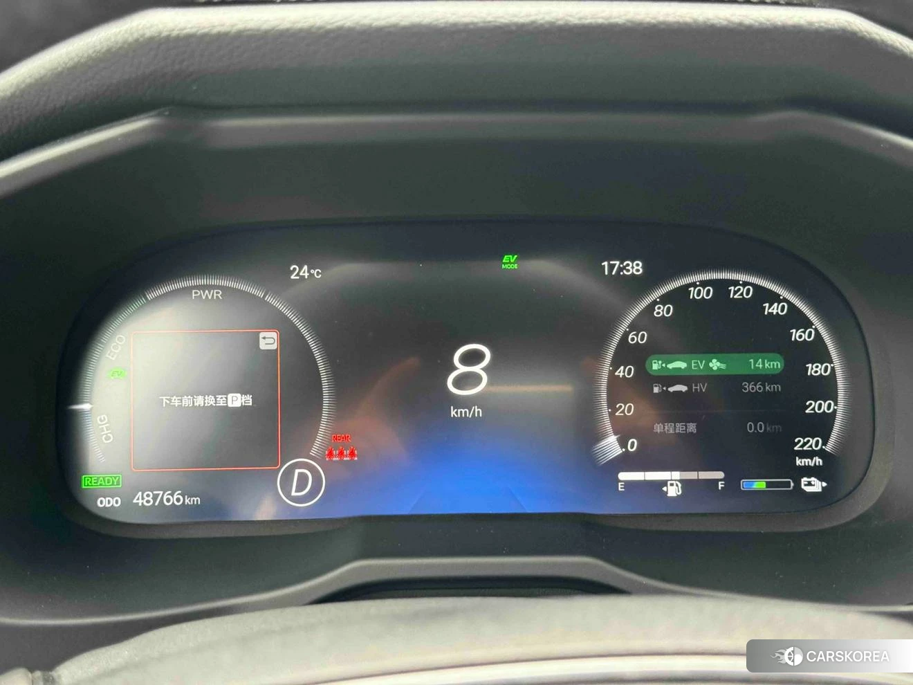 Toyota Wildlander 2021 Белый из Китая, фото 3