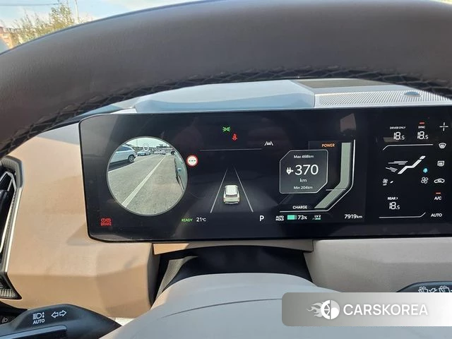 Kia EV5 2026 Небесно-голубой из Кореи, фото 3
