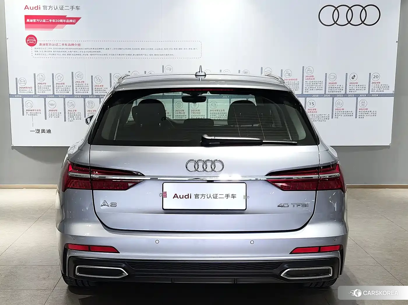 Audi A6 2020 Silver/gray из Китая, фото 3