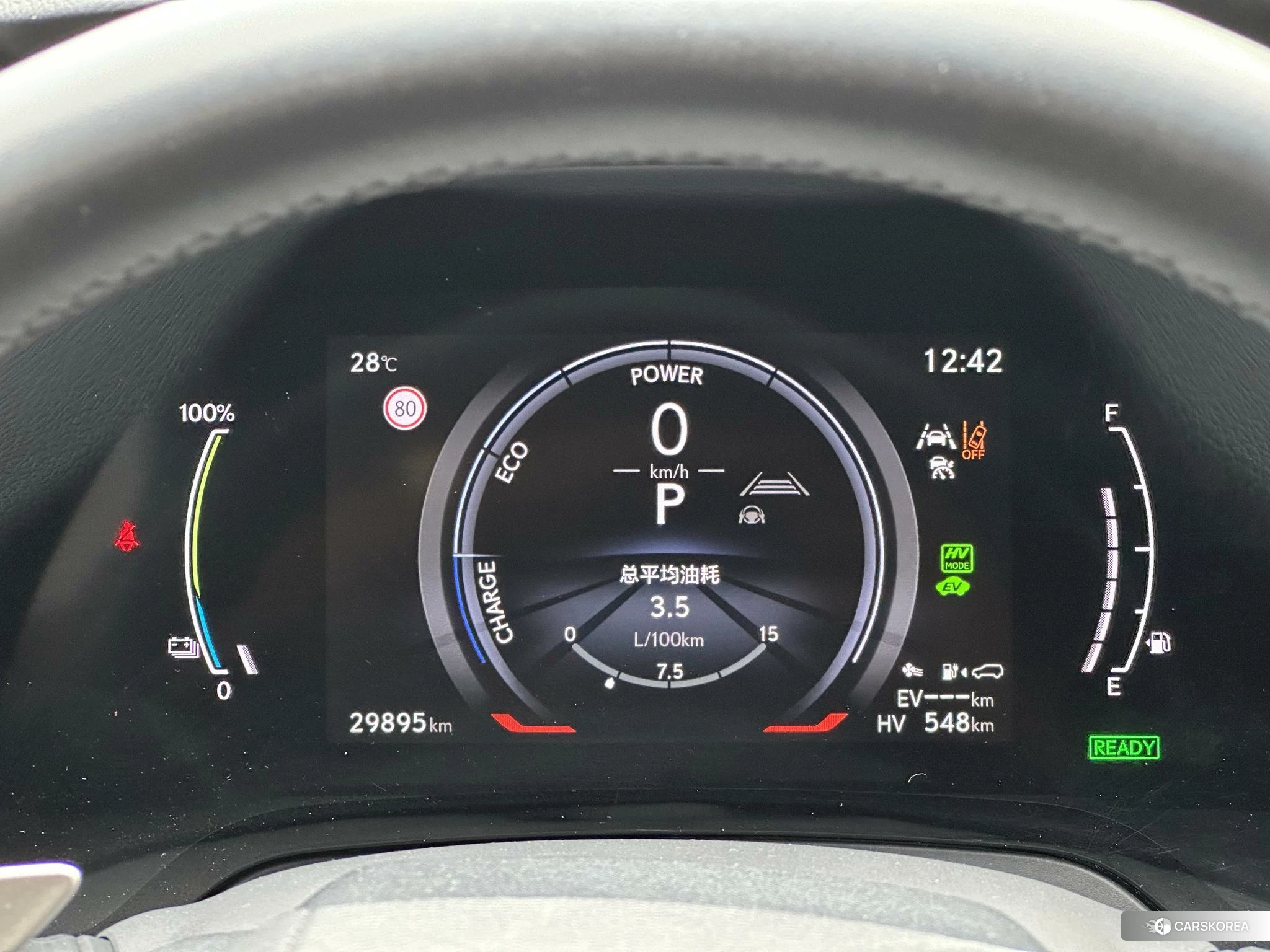 Lexus RX 2023 Белый из Китая, фото 3