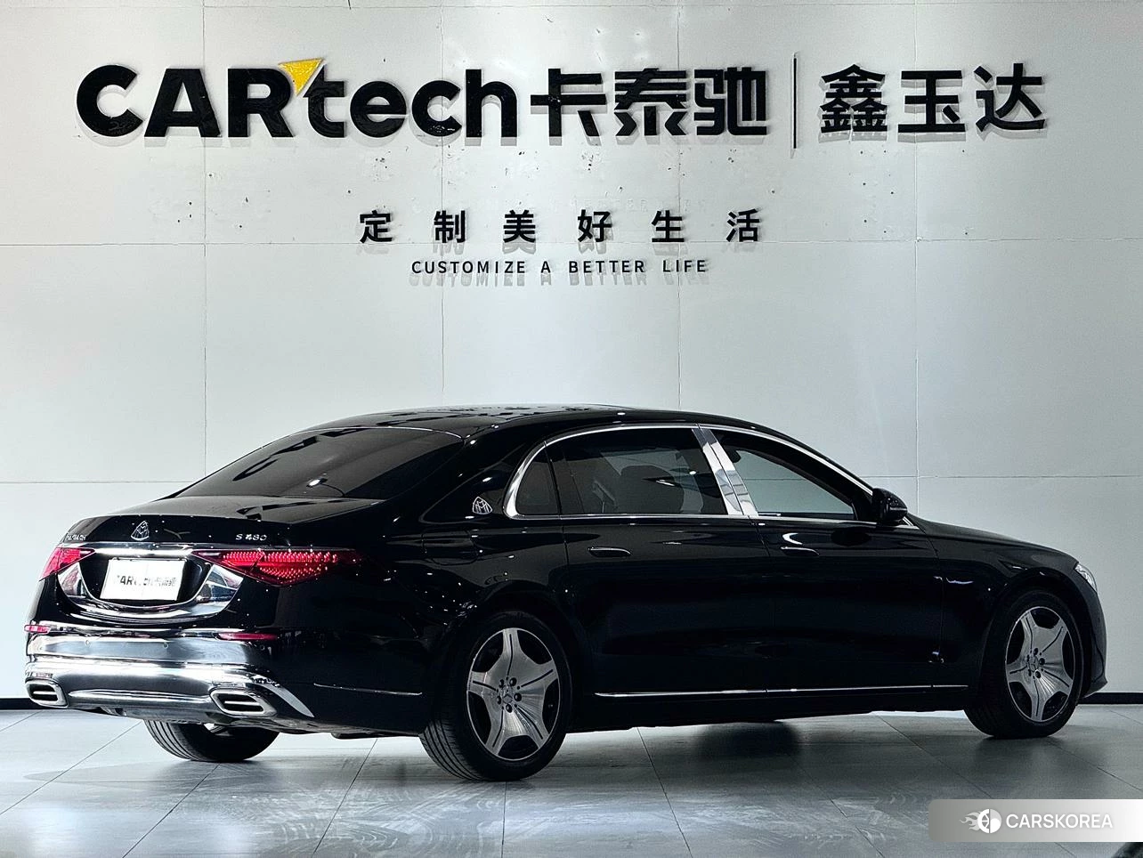 Mercedes-Benz Maybach S-Class 2023 Черный из Китая, фото 3