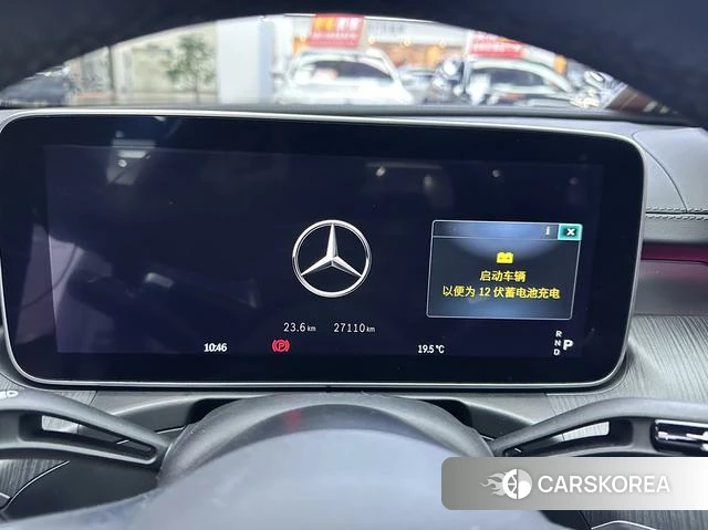 Mercedes-Benz C-class 2024 Белый из Китая, фото 3