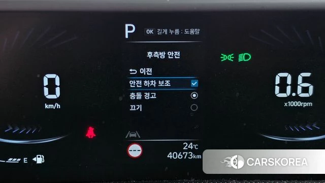 Hyundai Staria 2025 Желтый из Кореи, фото 3
