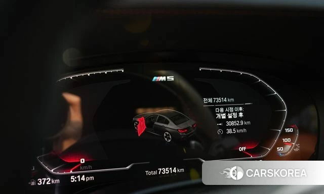 BMW M5 (F90) 2020 Серебряный из Кореи, фото 3
