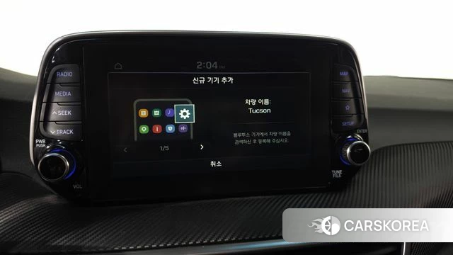 Hyundai All New Tucson 2018 Серый из Кореи, фото 3