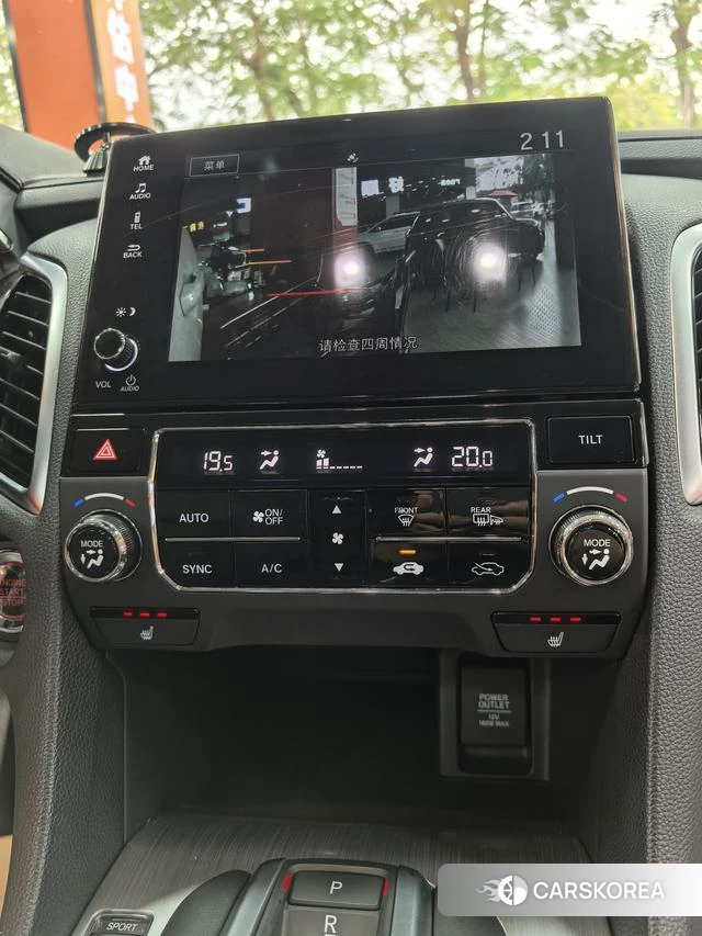 Honda Avancier 2023 Белый из Китая, фото 3