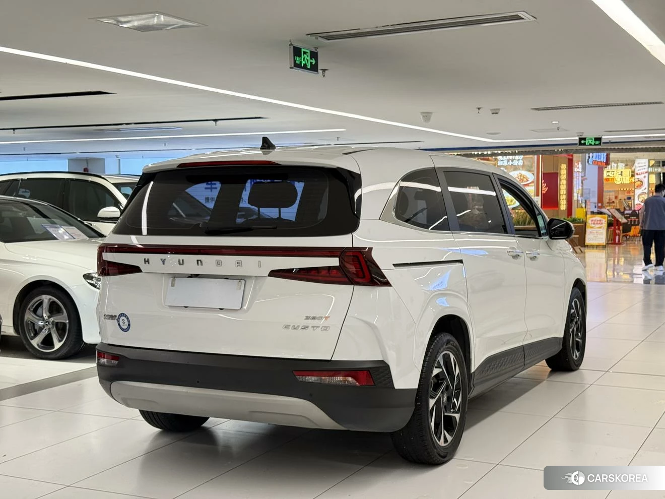 Hyundai Custo 2021 Белый из Китая, фото 3