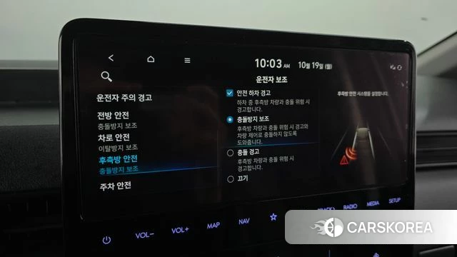 Hyundai Staria 2022 Серебряный из Кореи, фото 3