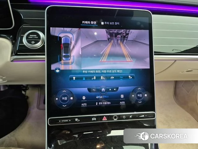 Mercedes-Benz S-Class W223 2022 Белый из Кореи, фото 3