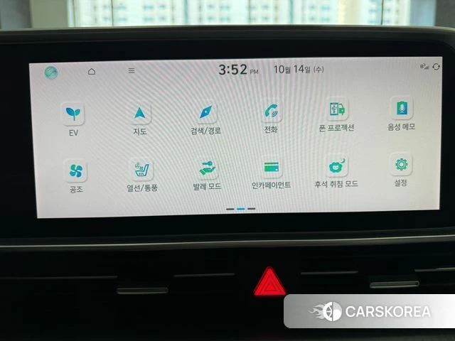 Hyundai Ionic 6 2023 Серый из Кореи, фото 3