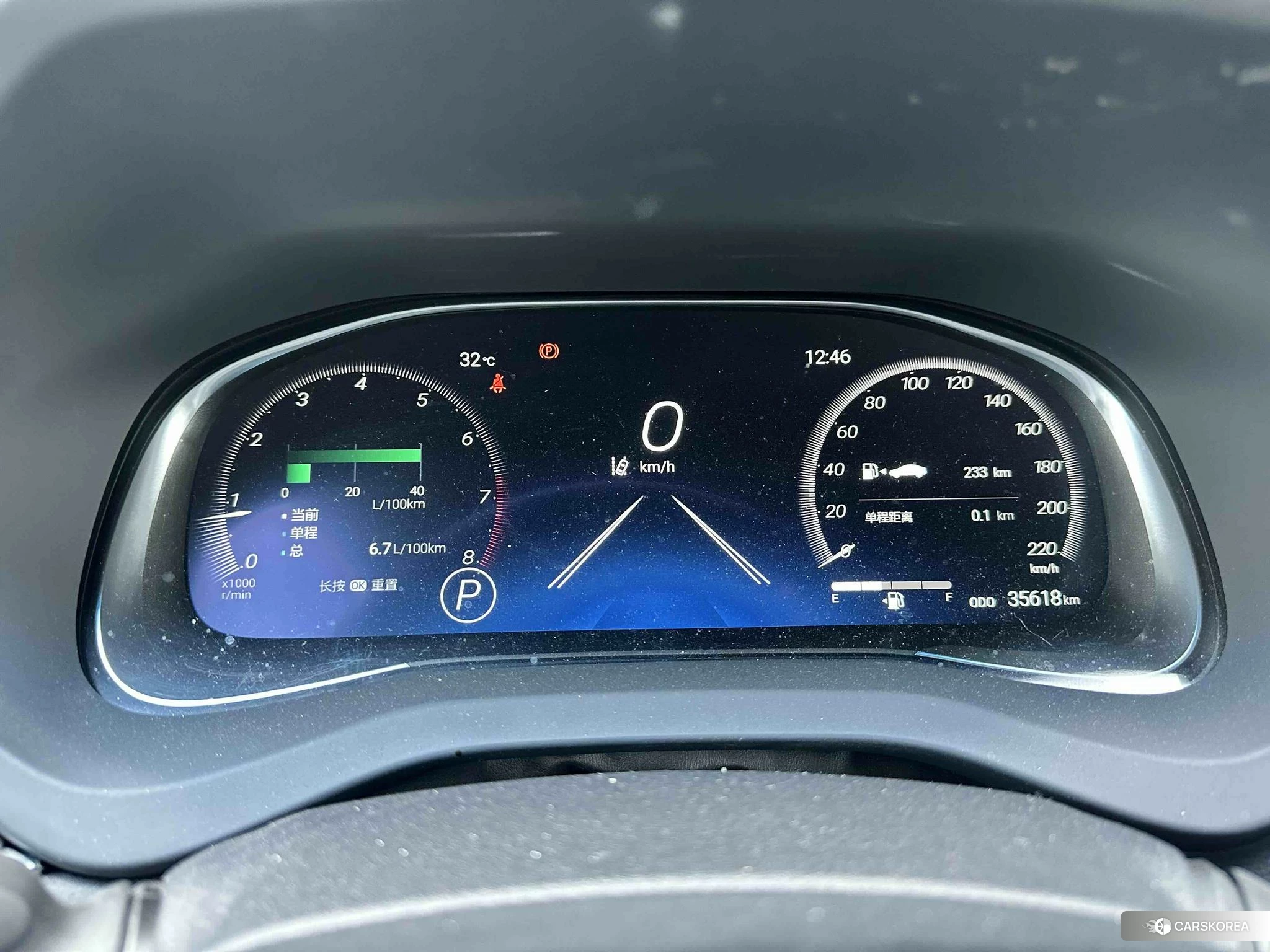 Toyota Venza 2023 Белый из Китая, фото 3