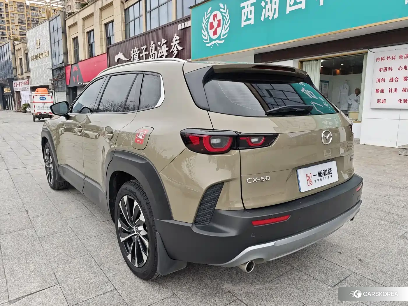 Mazda CX-50 2023 Champagne/brown из Китая, фото 3