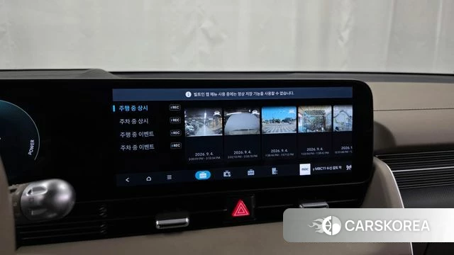 Hyundai The New Ionic 5 2024 Белый из Кореи, фото 3