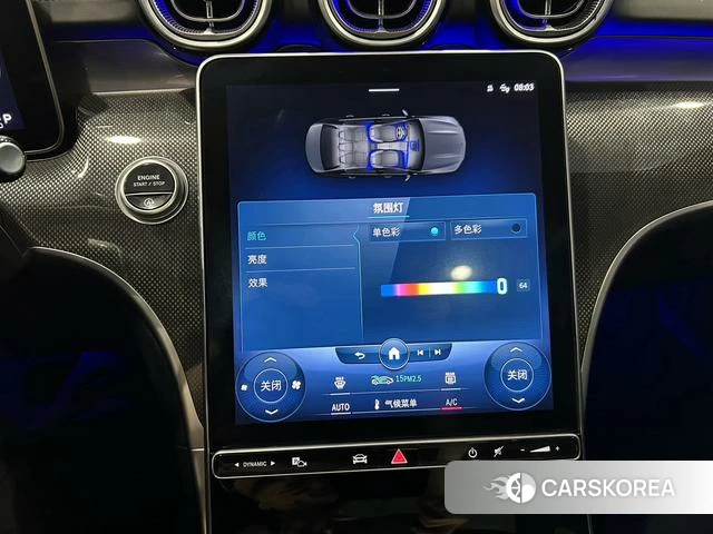Mercedes-Benz C-class 2021 Синий из Китая, фото 3