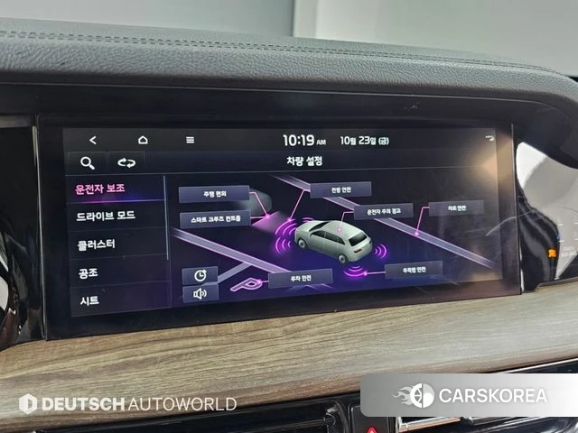 Kia Mohave Master 2022 Черный из Кореи, фото 3