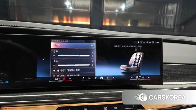 BMW 7 Series (G70) 2025 Черный из Кореи, фото 3