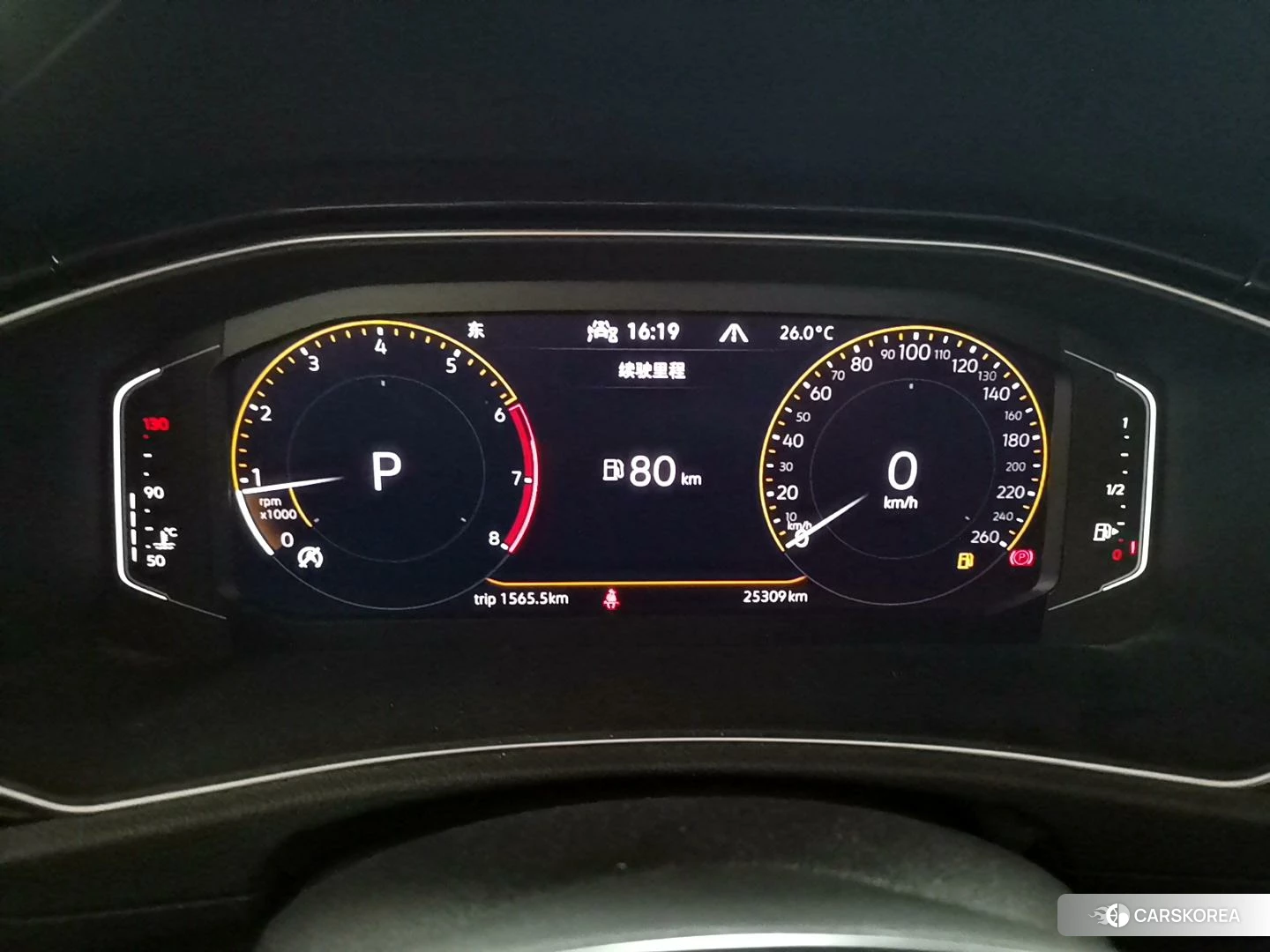 Volkswagen T-Roc 2020 Белый из Китая, фото 3