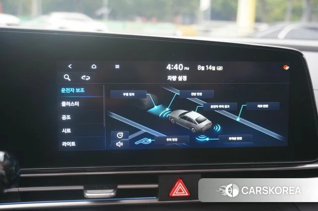 Hyundai Avante (CN7) 2020 Белый из Кореи, фото 3