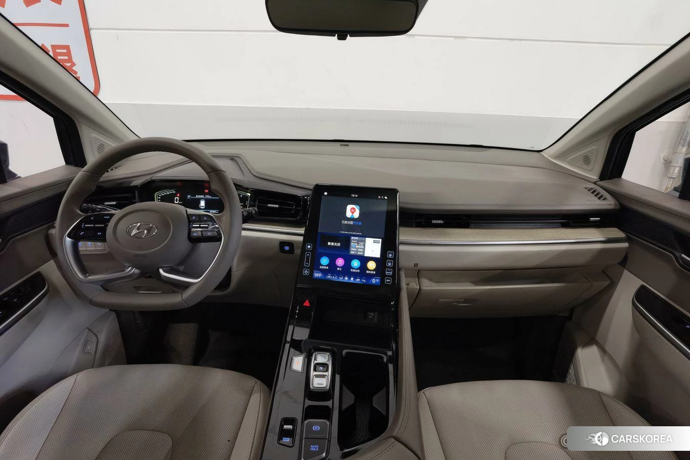 Hyundai Custo 2021 Синий из Китая, фото 3