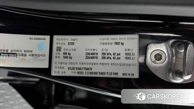 Tesla Model 3 2020 Черный из Кореи, фото 3