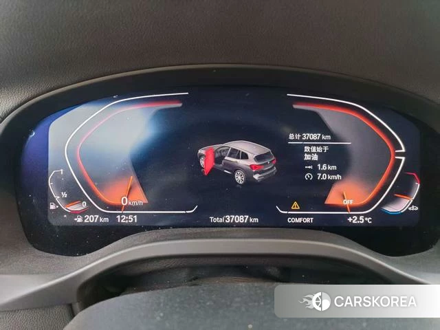 BMW X3 2024 Белый из Китая, фото 3