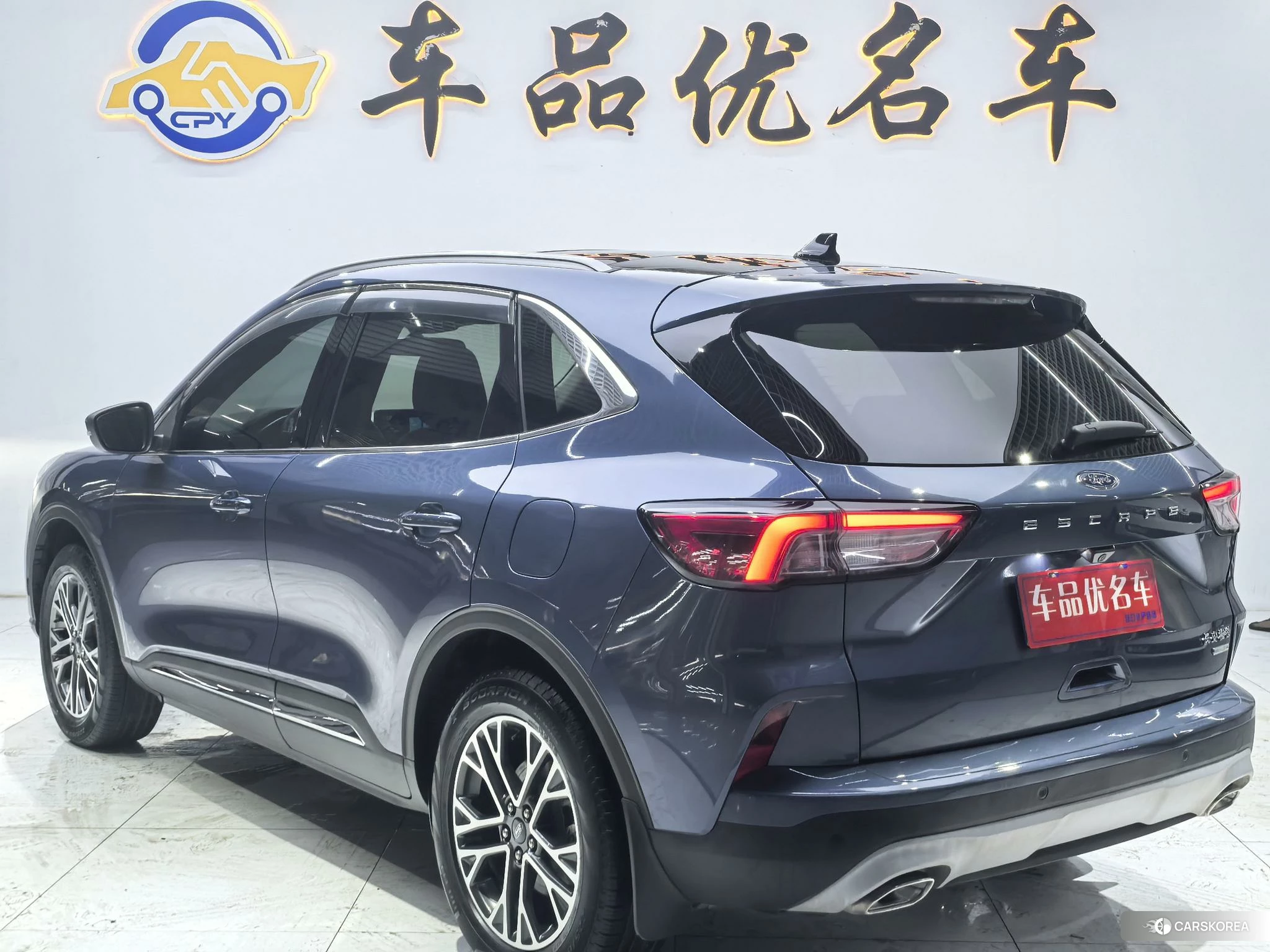Ford Escape 2020 Синий из Китая, фото 3