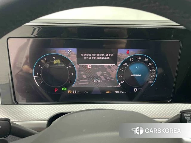 Volkswagen Tavendor 2022 Другой из Китая, фото 3