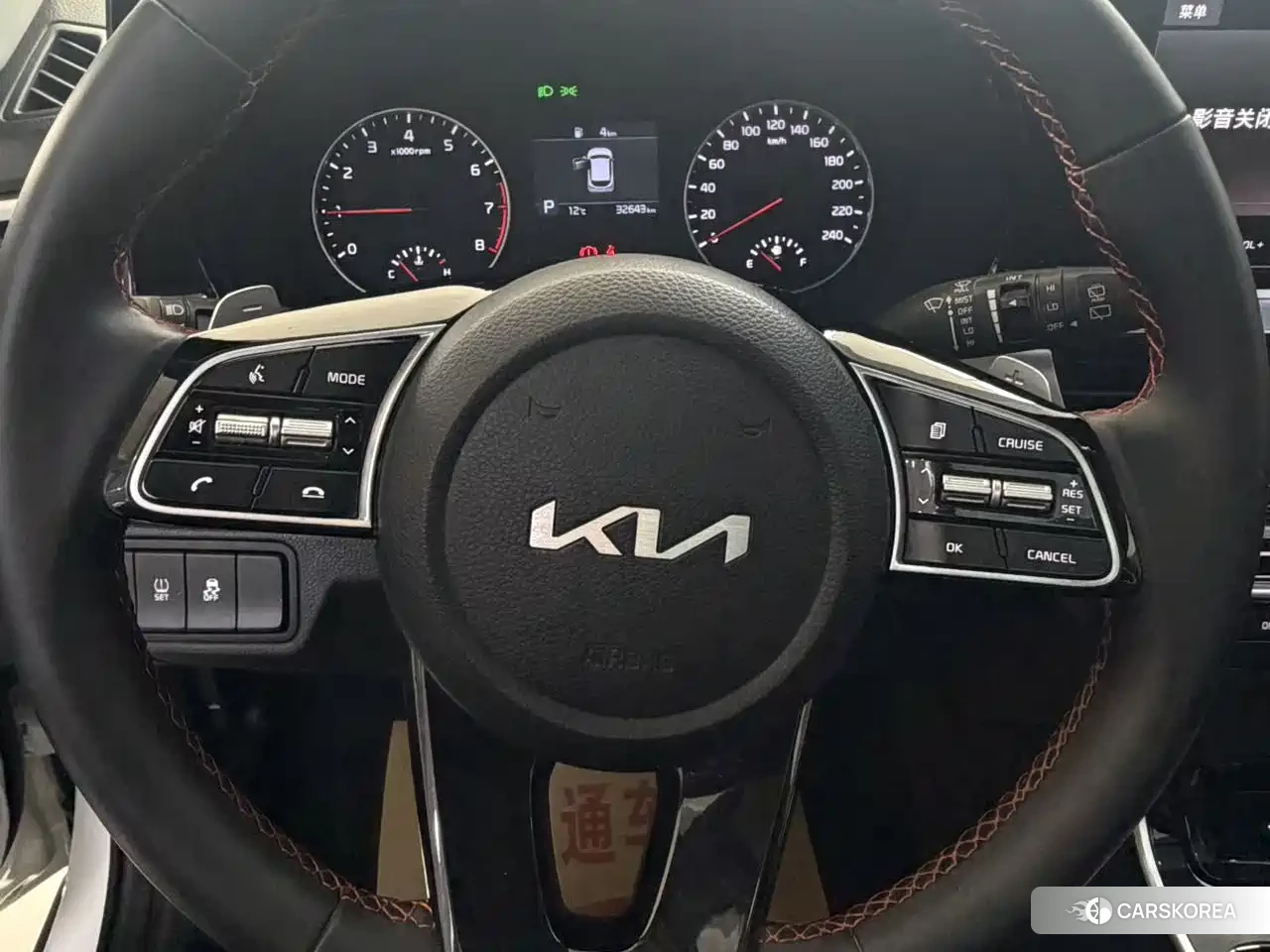 Kia KX3 2022 Белый из Китая, фото 3