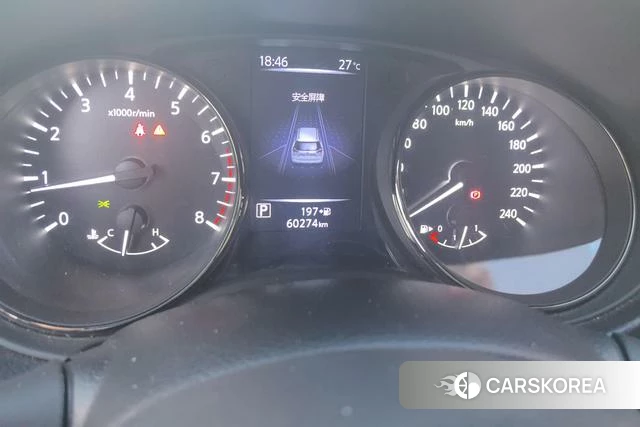 Nissan X-Trail 2021 Белый из Китая, фото 3