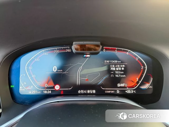 BMW 7 Series (G11) 2020 Черный из Кореи, фото 3