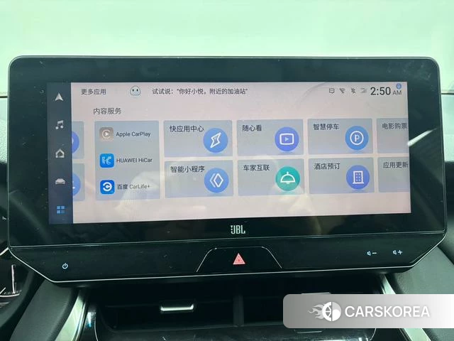 Toyota Venza 2023 Черный из Китая, фото 3