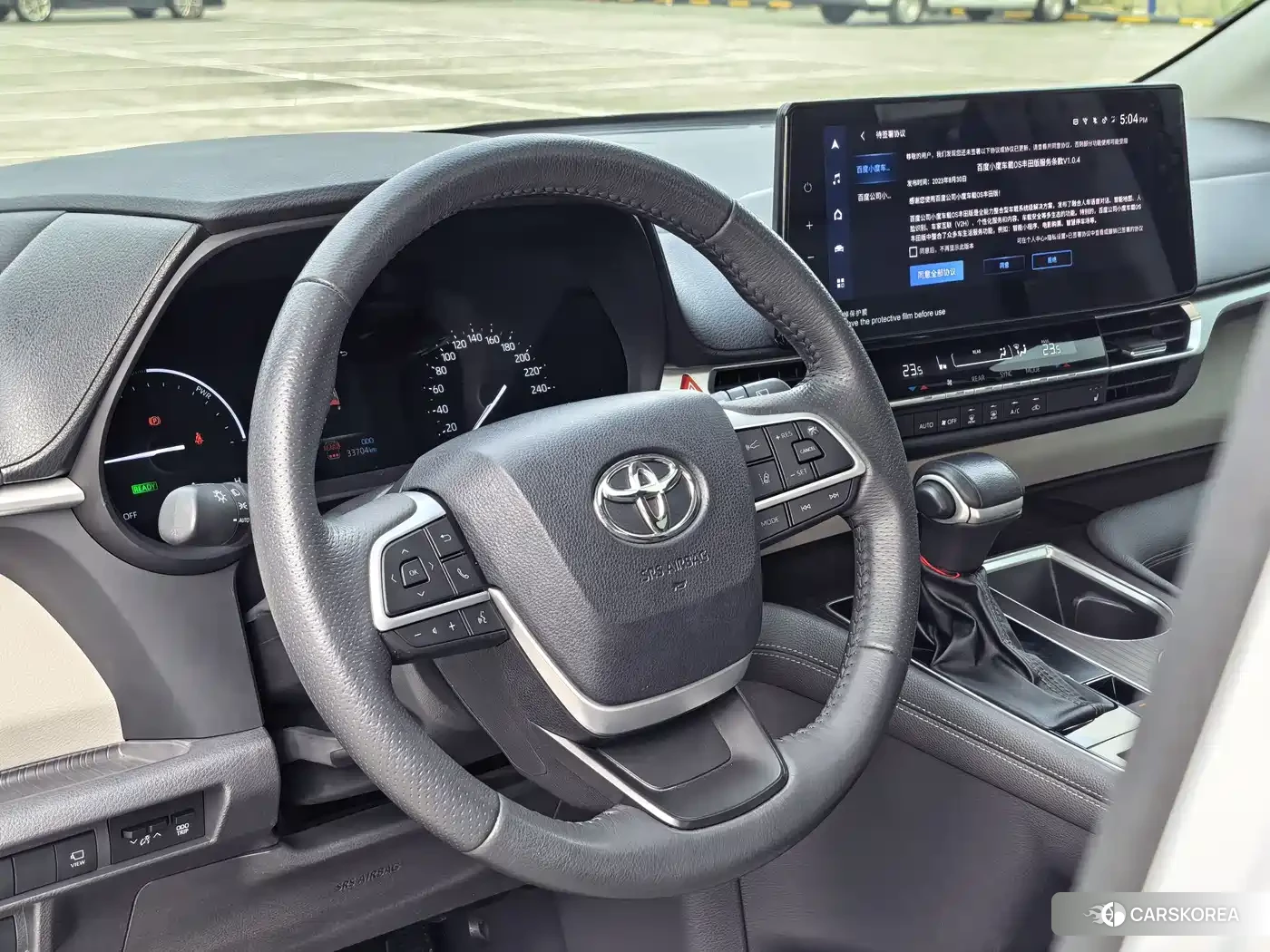 Toyota Granvia 2024 Белый из Китая, фото 3