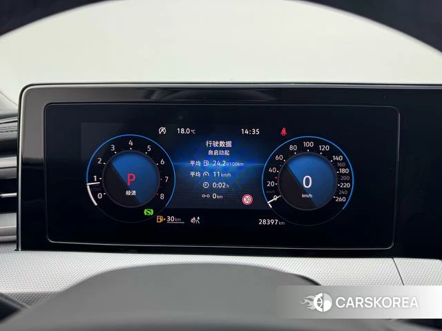 Volkswagen Lamando 2023 Белый из Китая, фото 3
