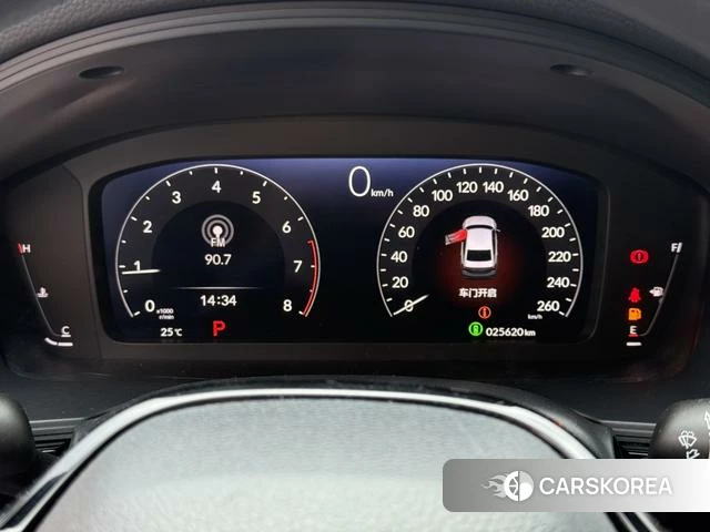 Honda Integra 2023 Белый из Китая, фото 3