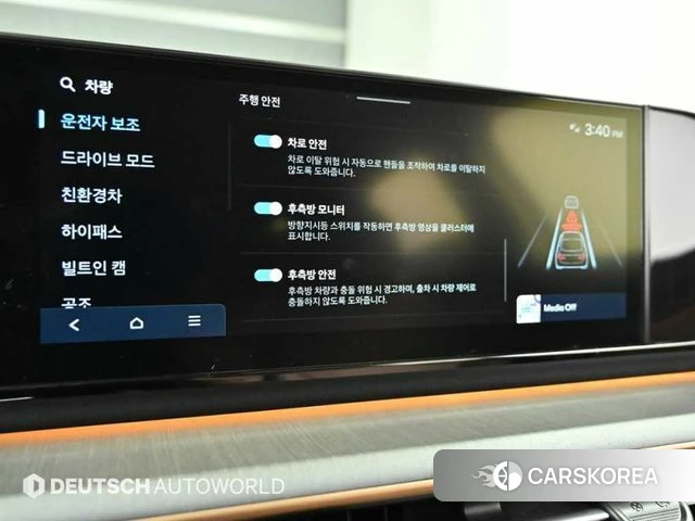 Hyundai Grandeur Hybrid (GN7) 2023 Черный из Кореи, фото 3