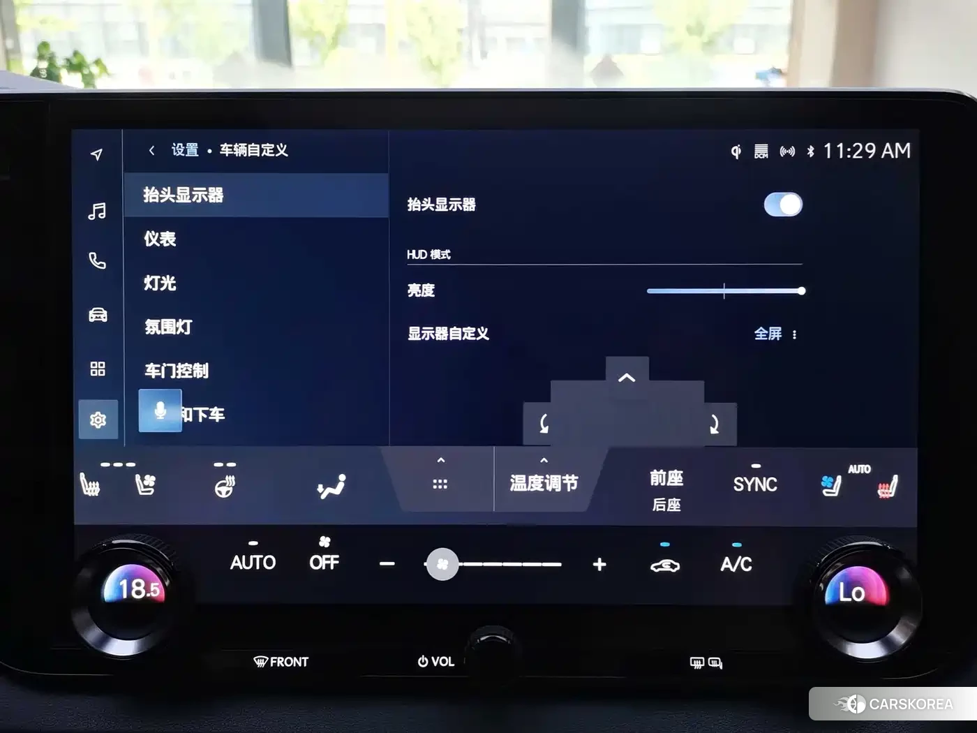 Lexus RX 2025 Черный из Китая, фото 3