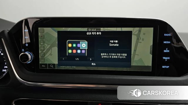 Hyundai Sonata (DN8) 2023 Белый из Кореи, фото 3