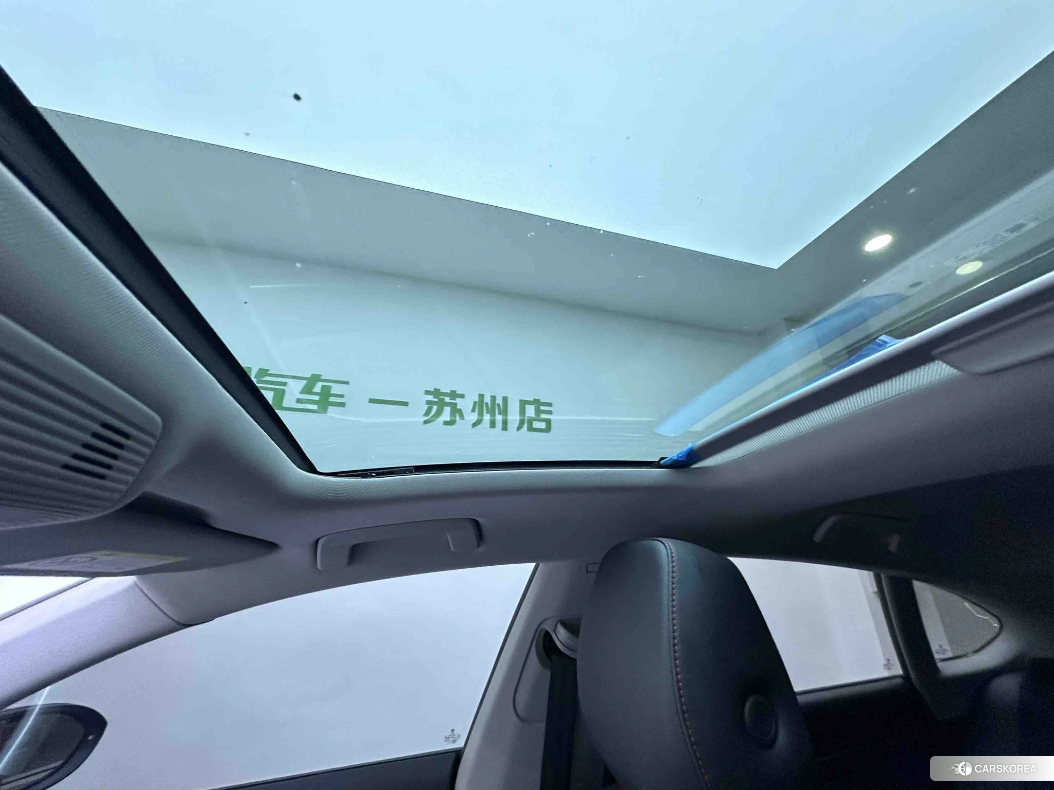 Volkswagen Lamando 2022 Красный из Китая, фото 3