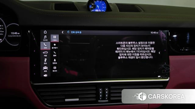 Porsche Cayenne (PO536) id 4907493 из Кореи 3